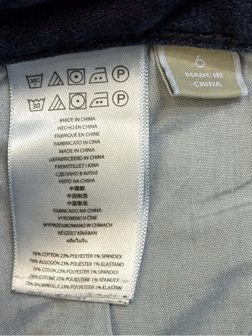Michael Kors Skinny Jeans